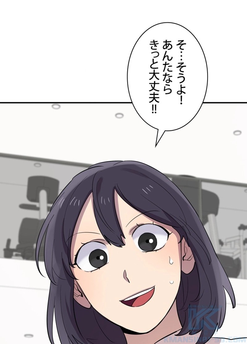 P58