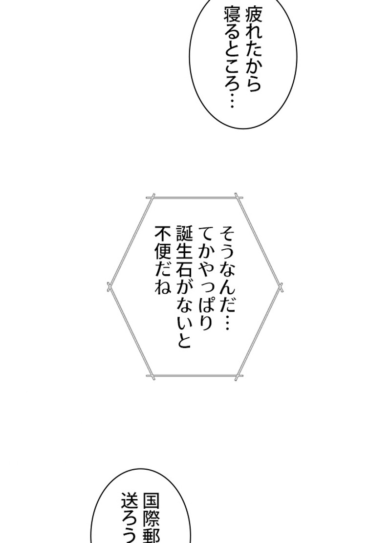 P65