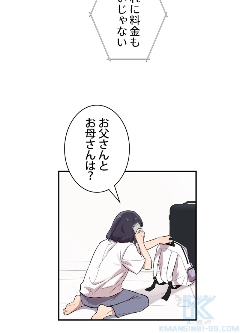 P67