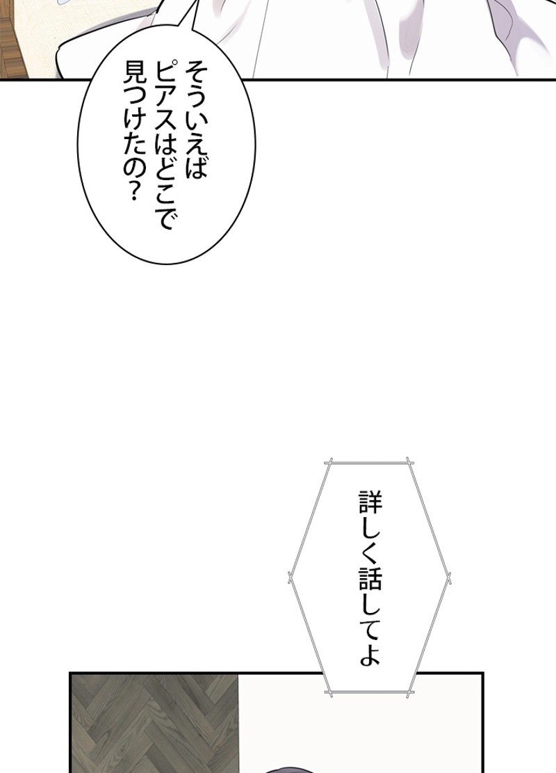 P69
