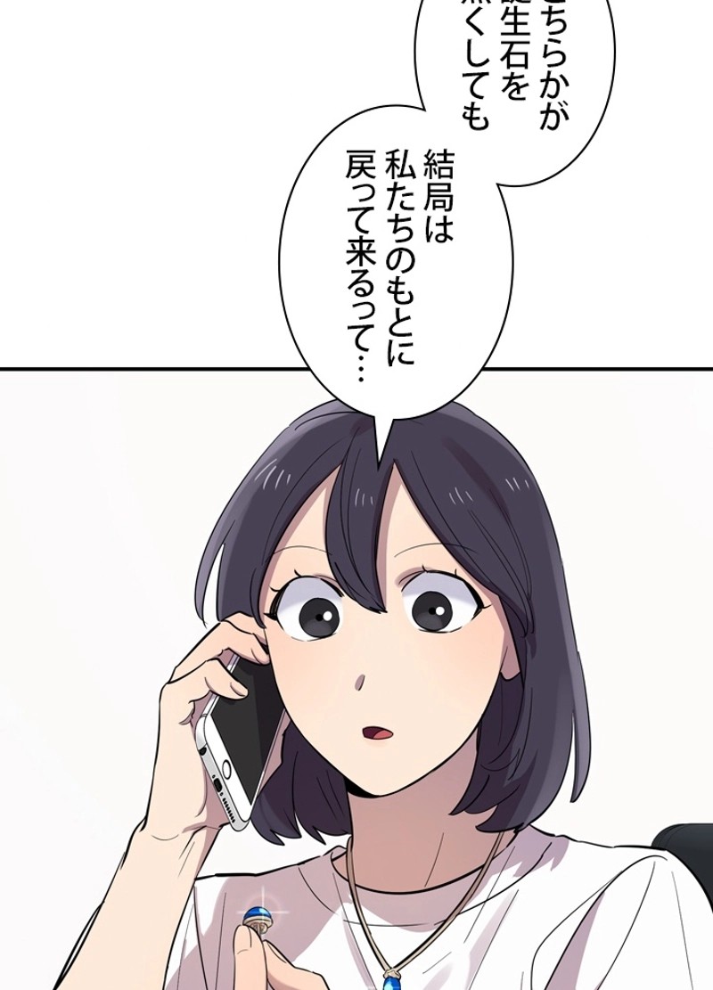 P72