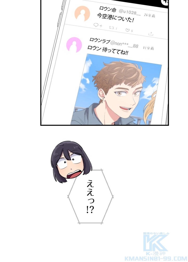 P79