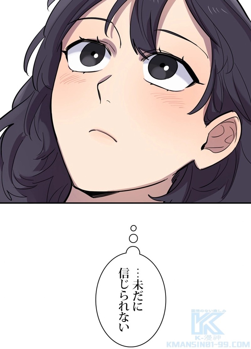 P82