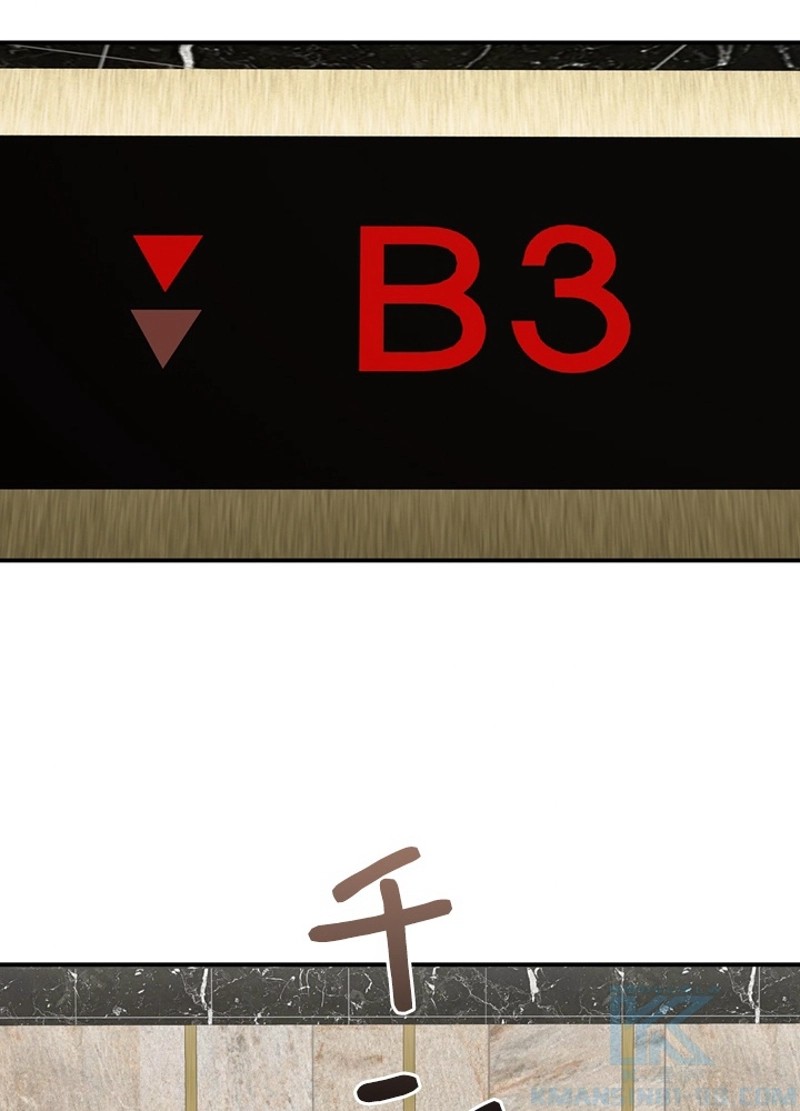 P88