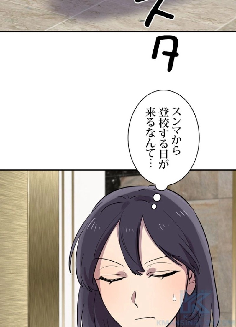 P91