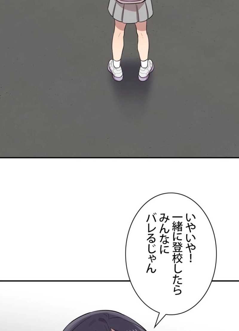 P96