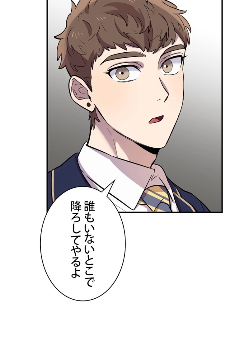 P98