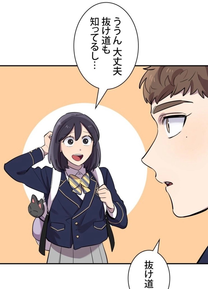 P99