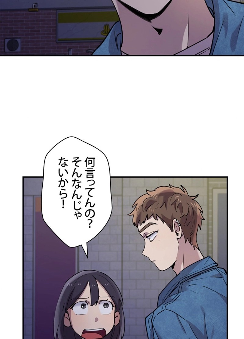 P102