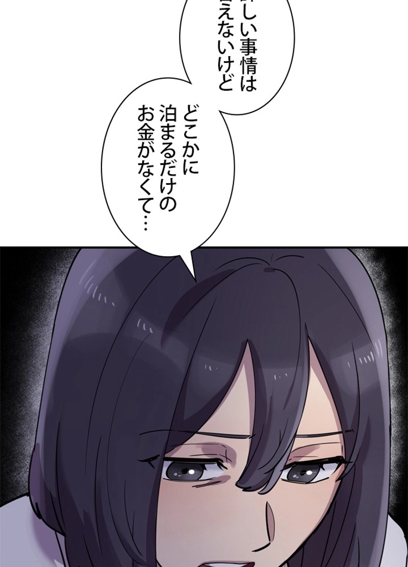 P108