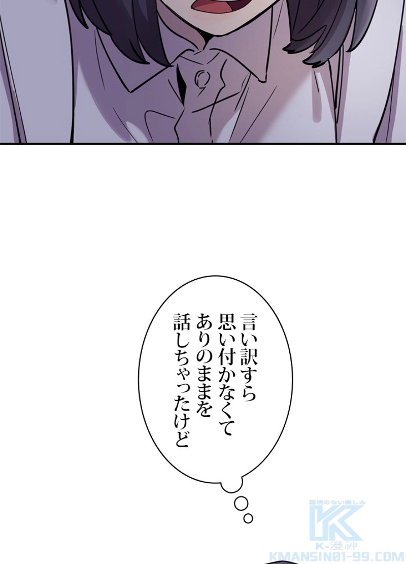 P109