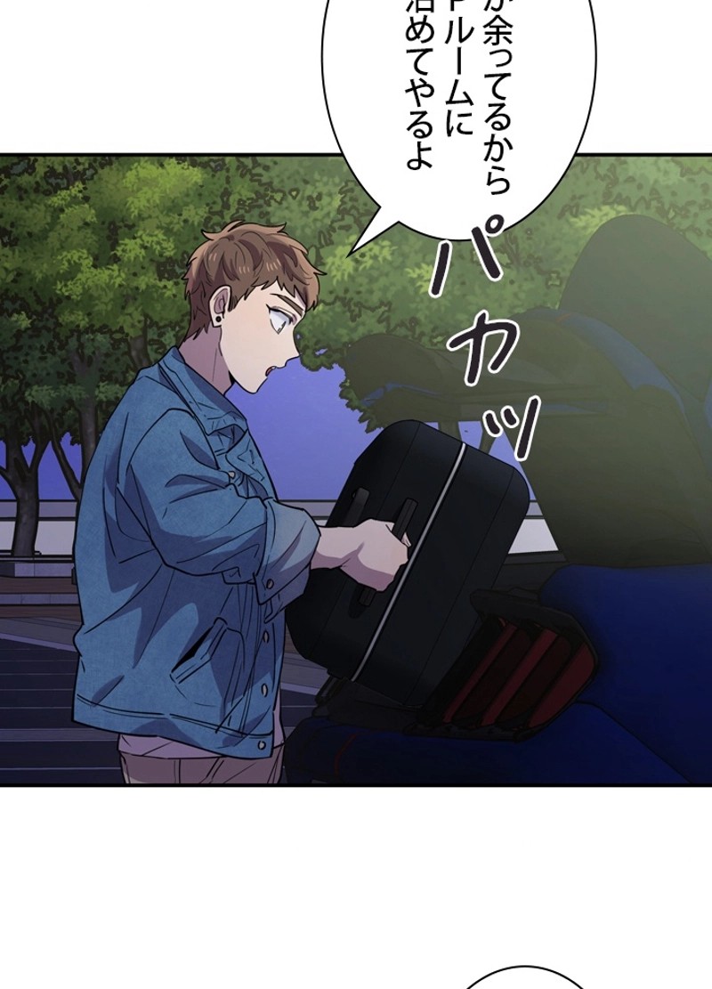 P116