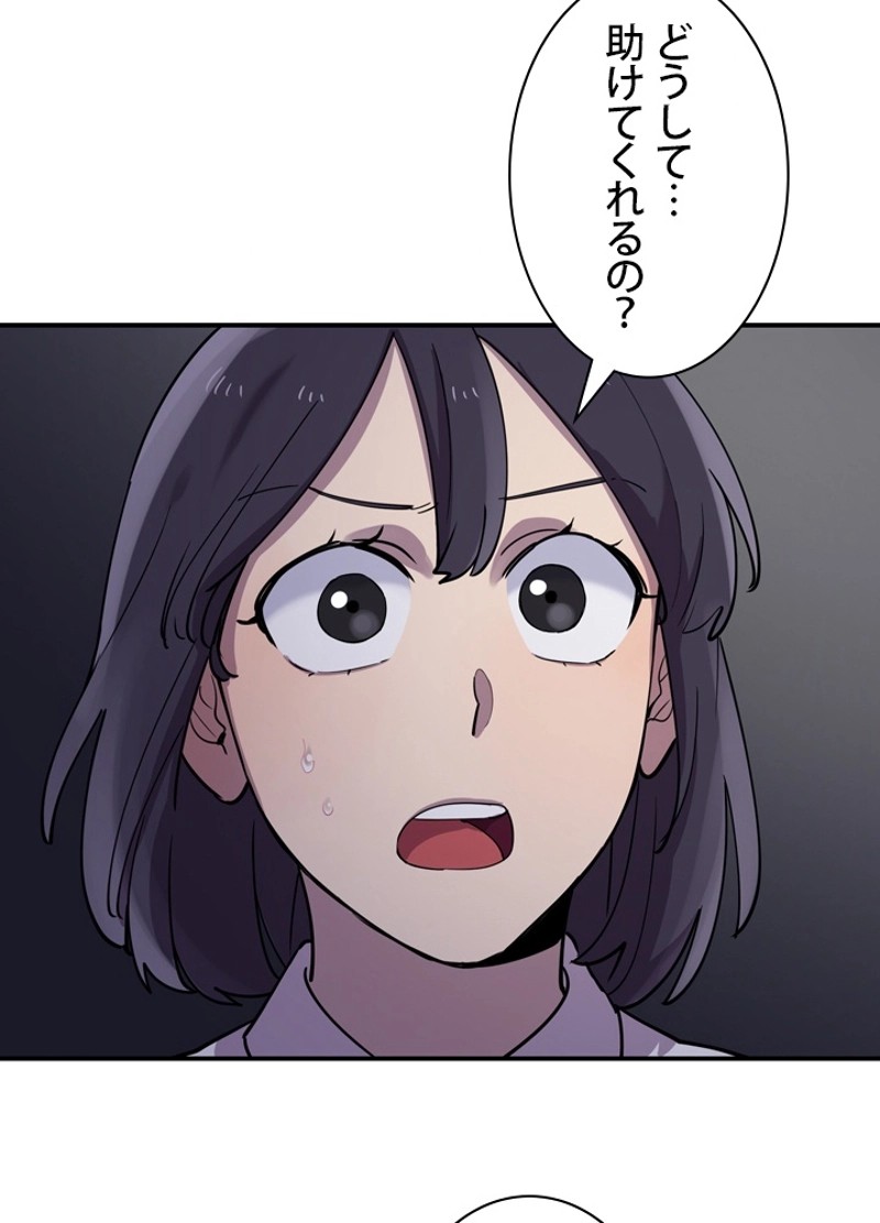 P117
