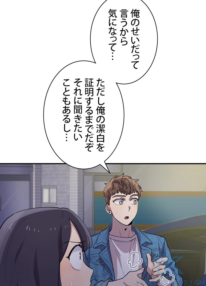 P118