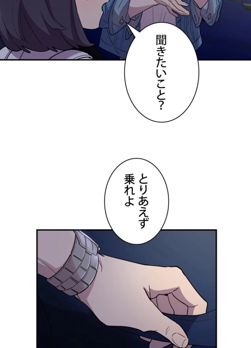 P119