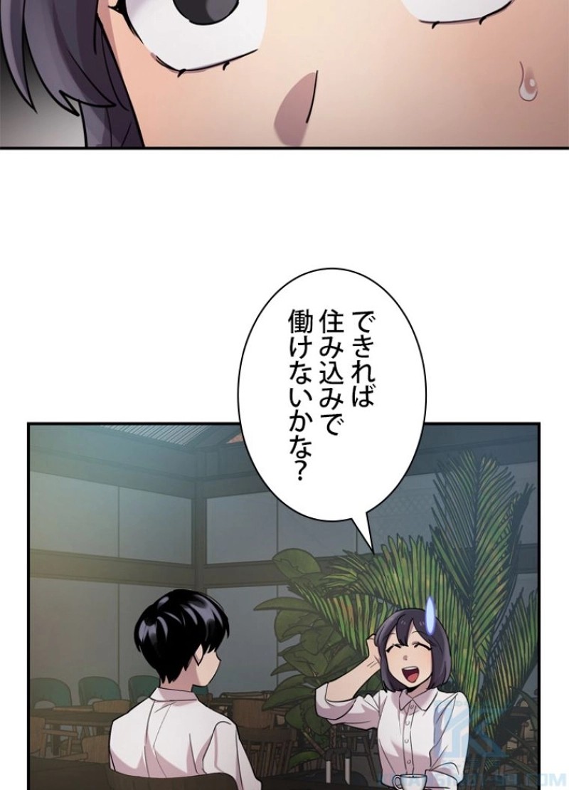 P43