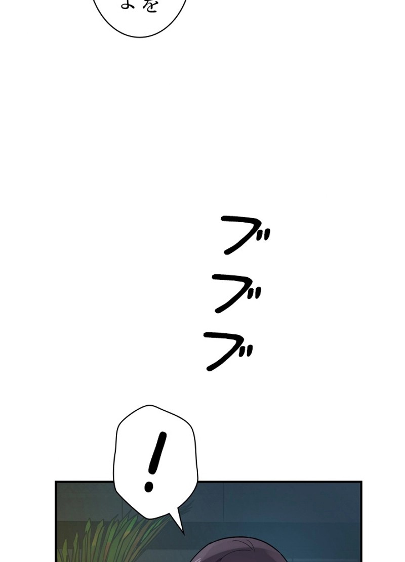 P57