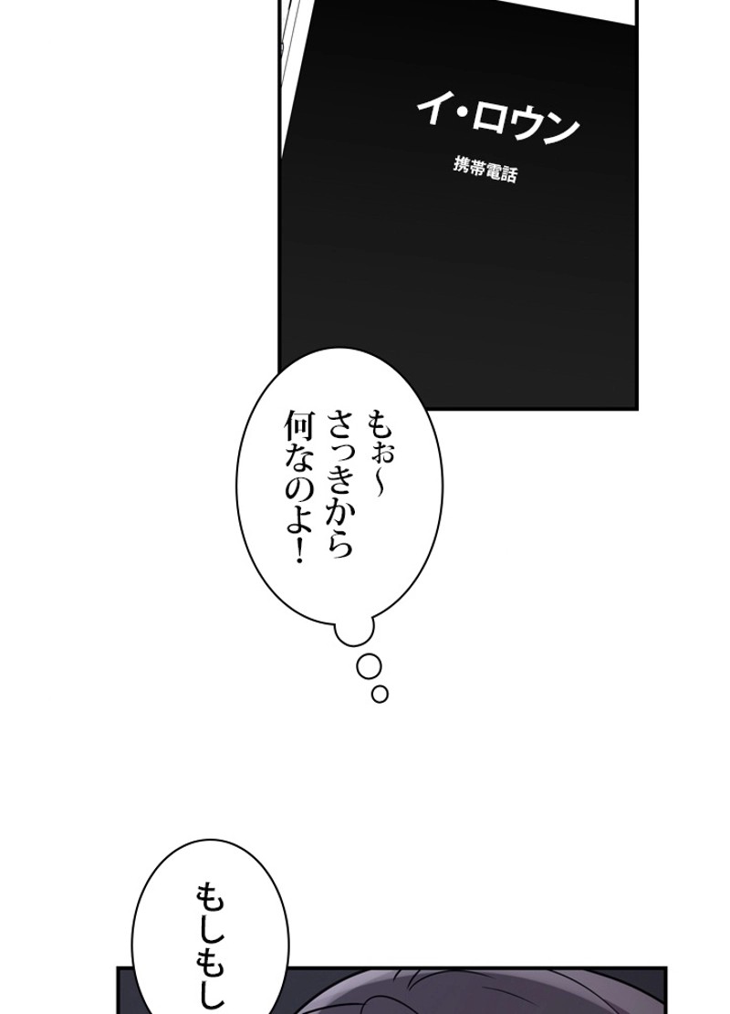 P59