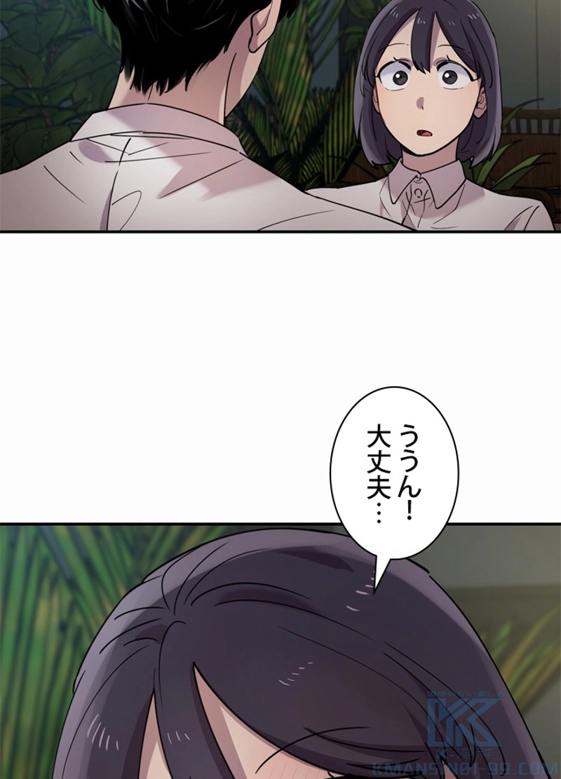 P82