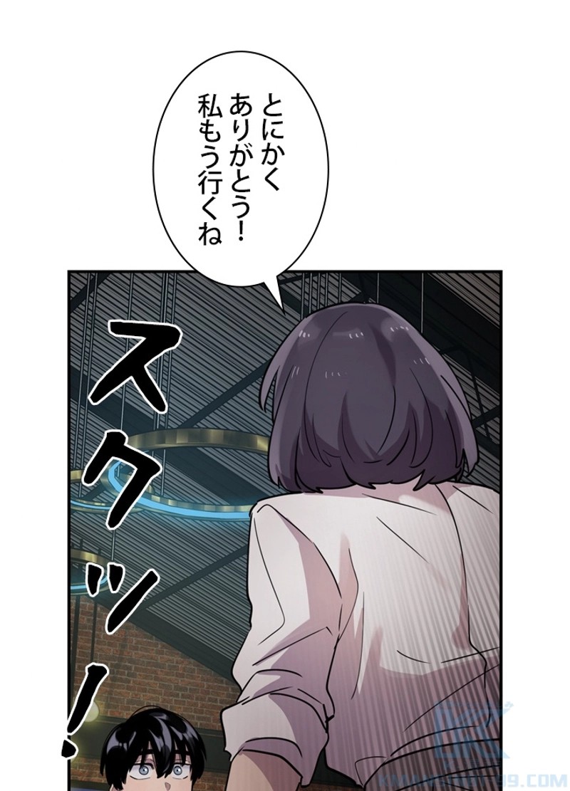 P85
