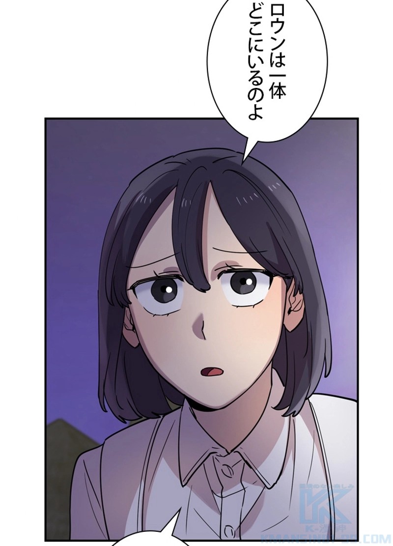 P91