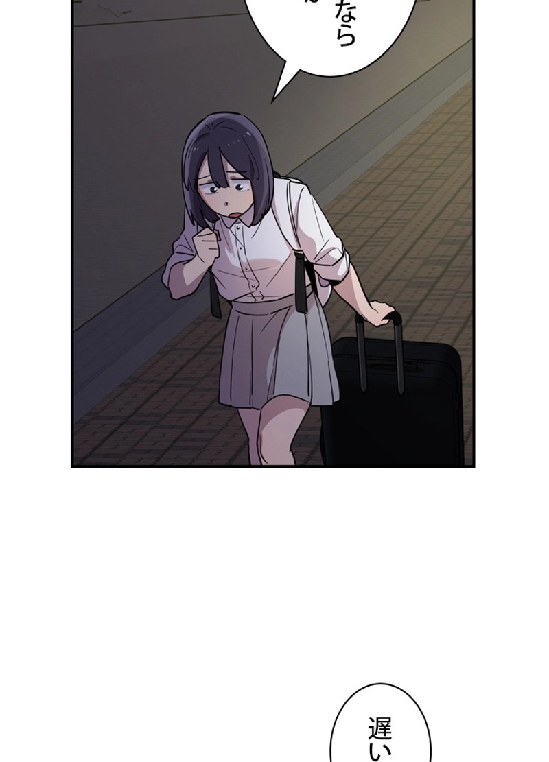 P93