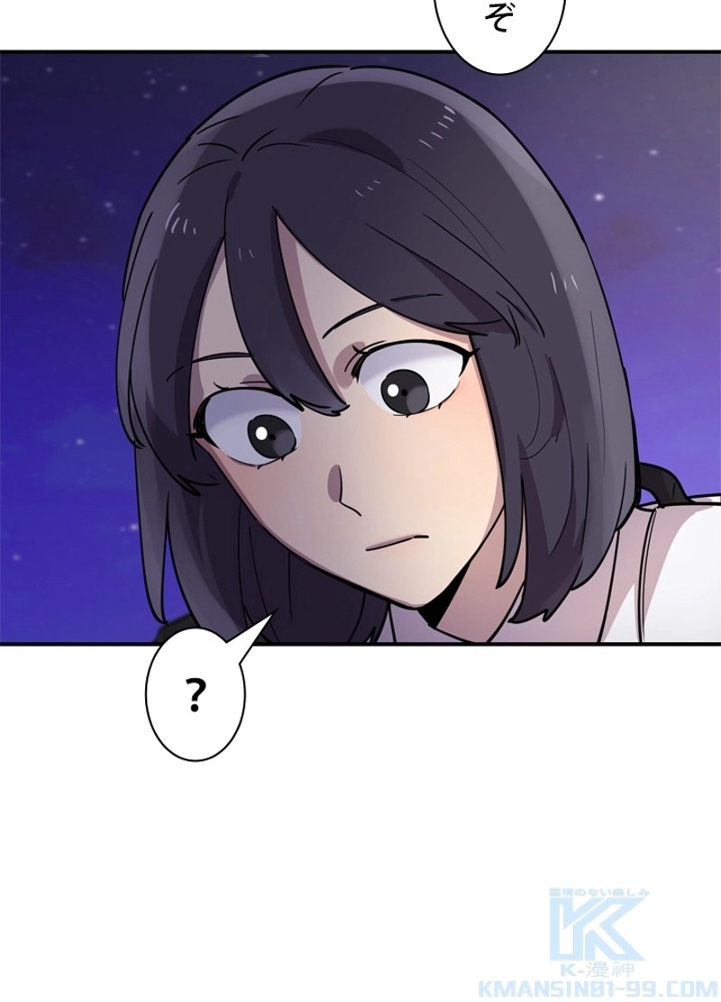 P94