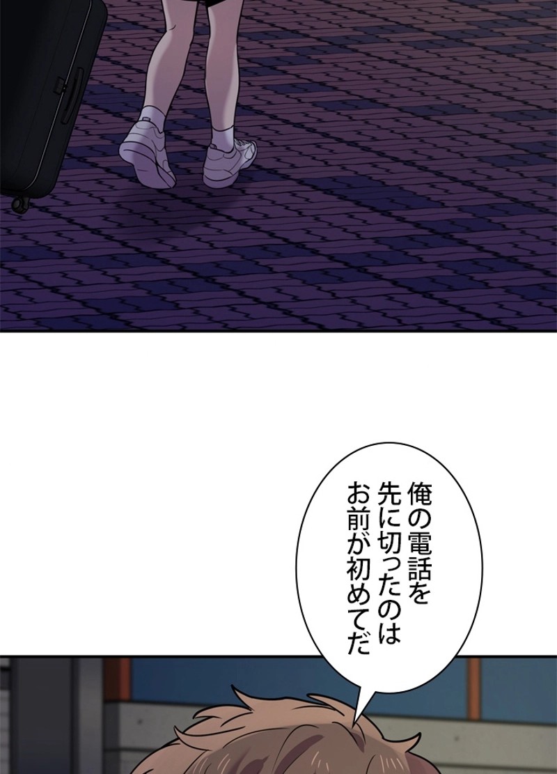 P96