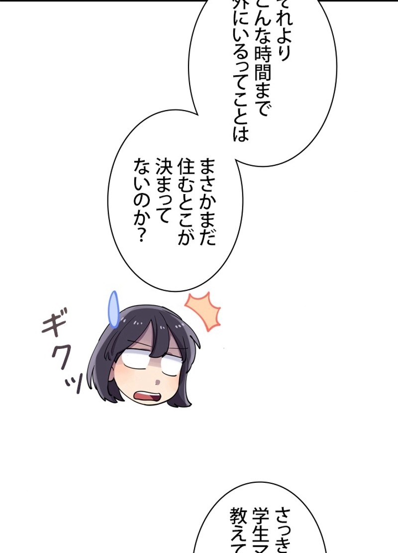 P99