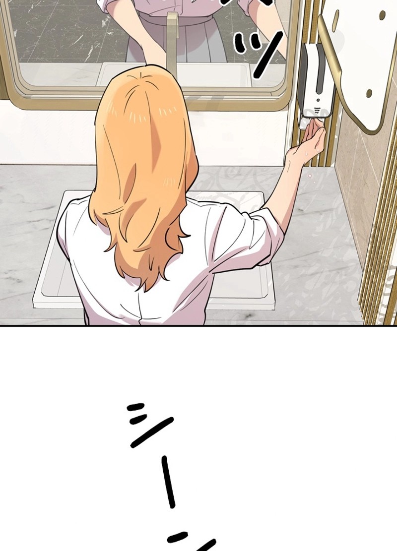 P102