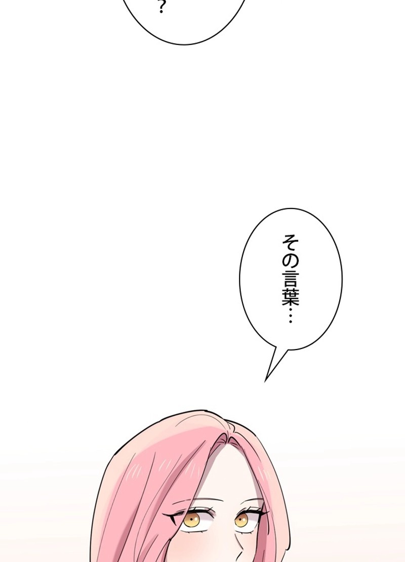 P113
