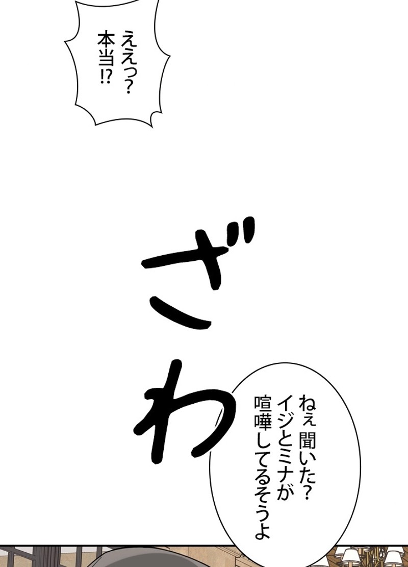 P117