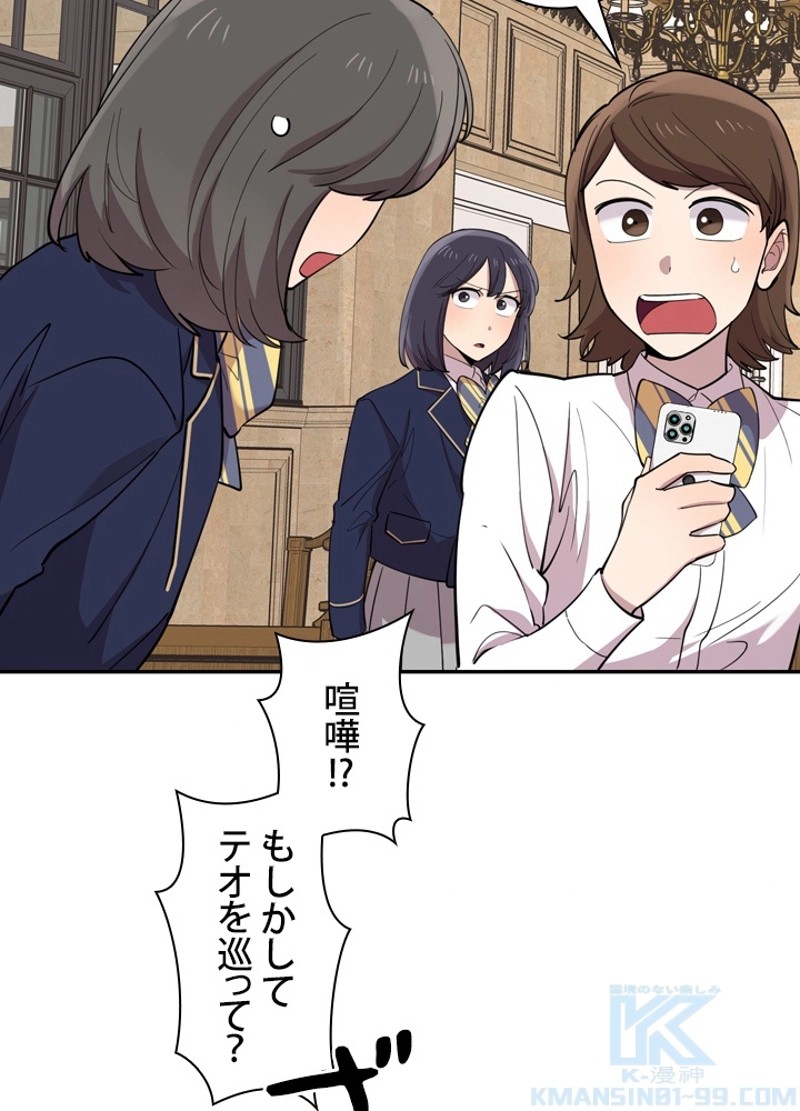 P118
