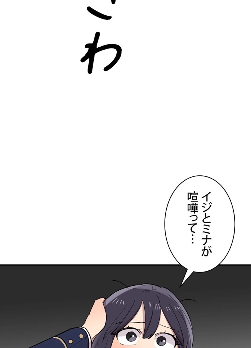 P119