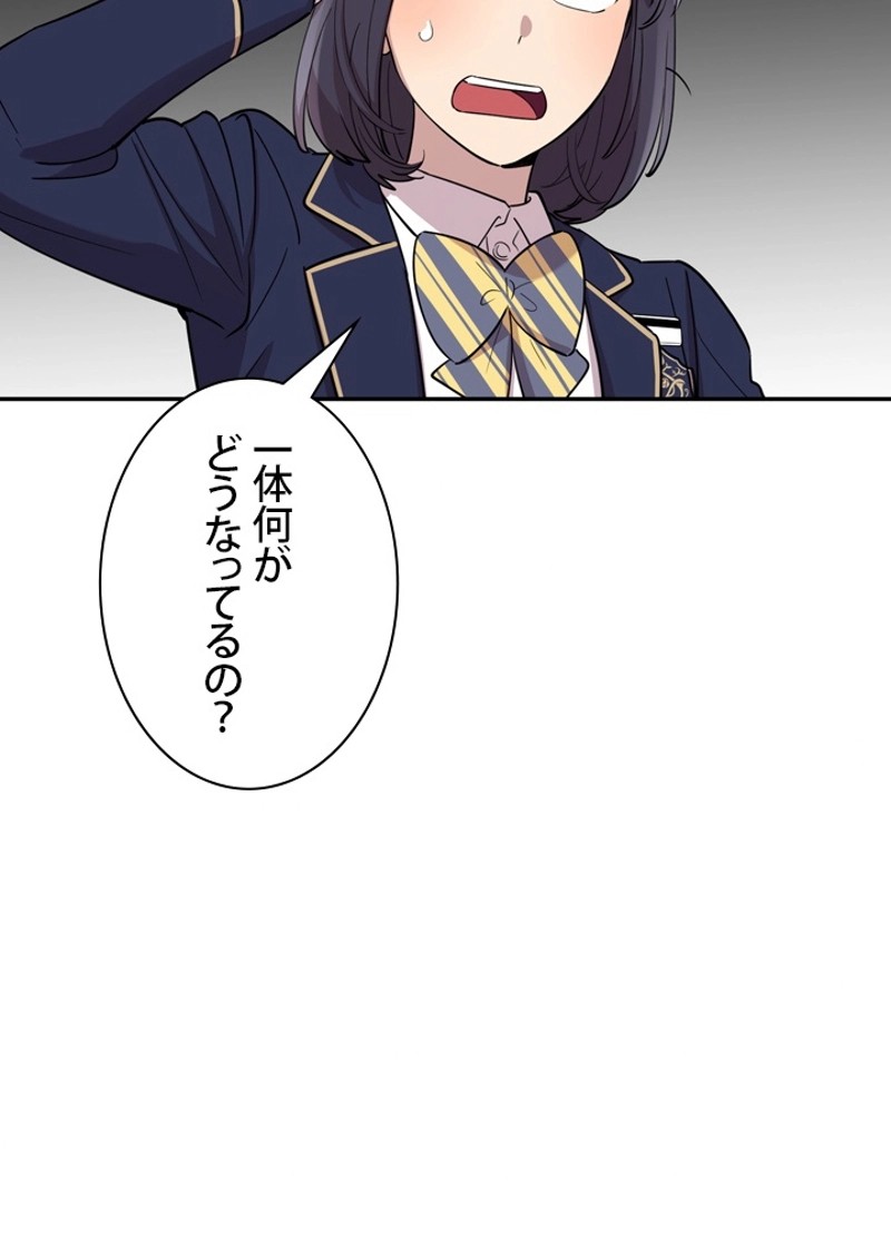 P120