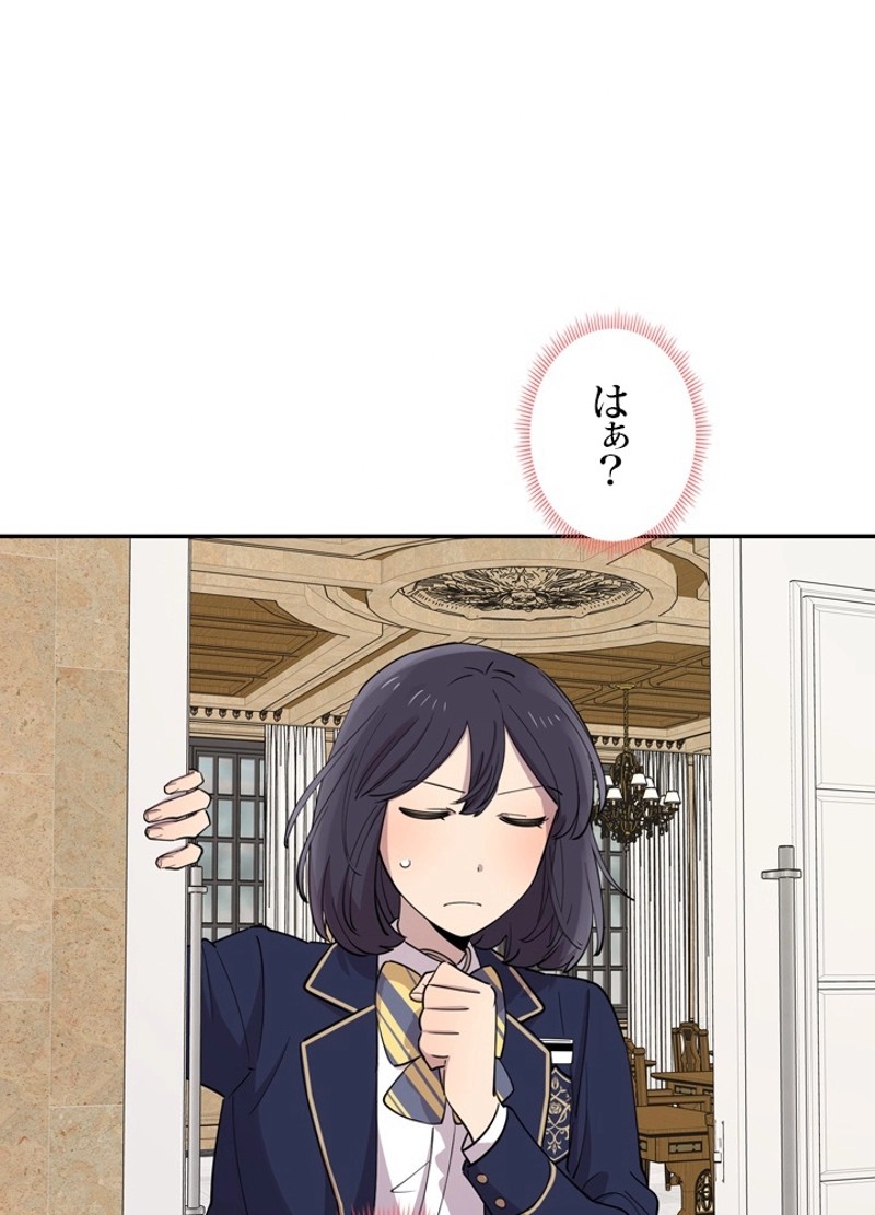 P128
