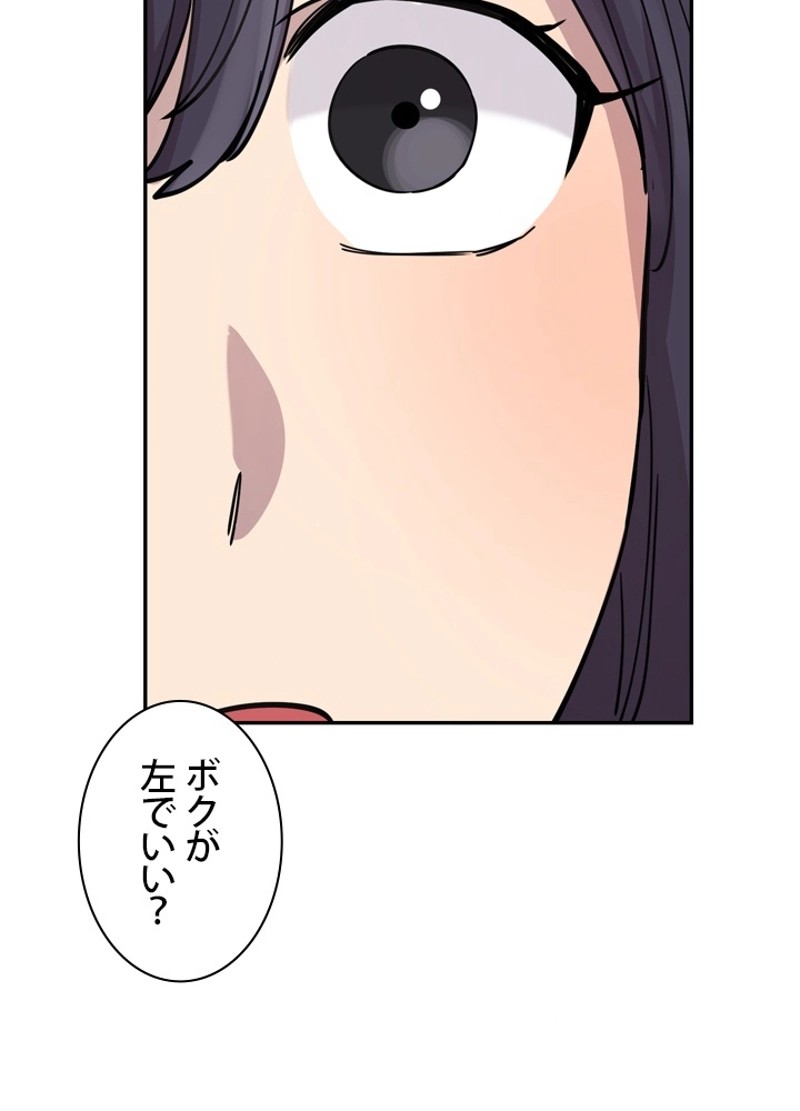 P132