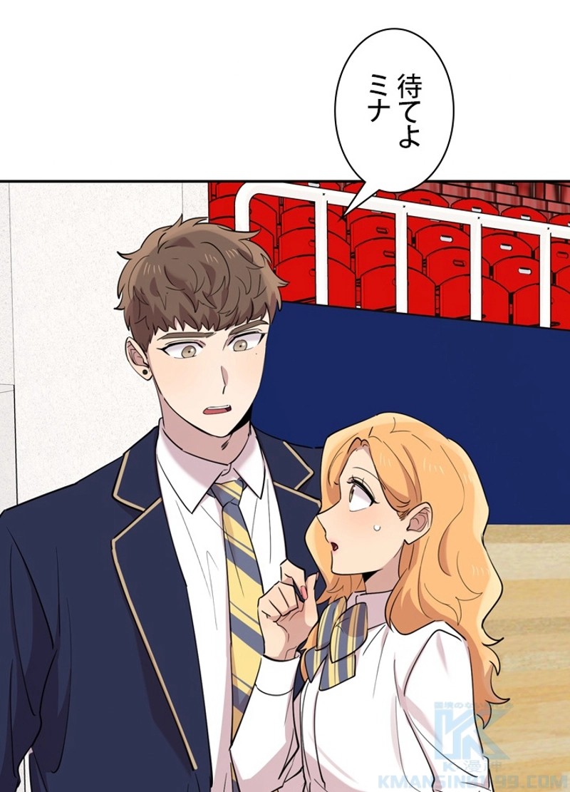 P43