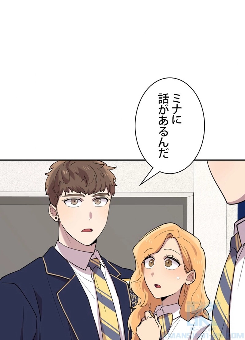 P46