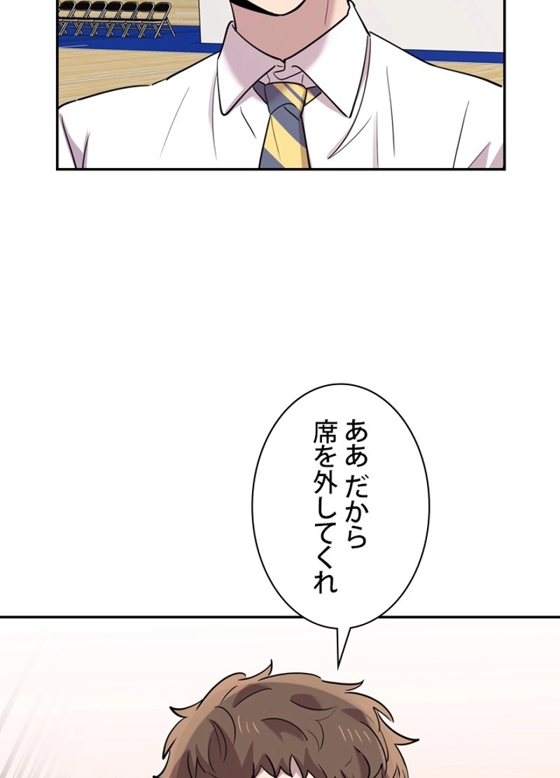 P48
