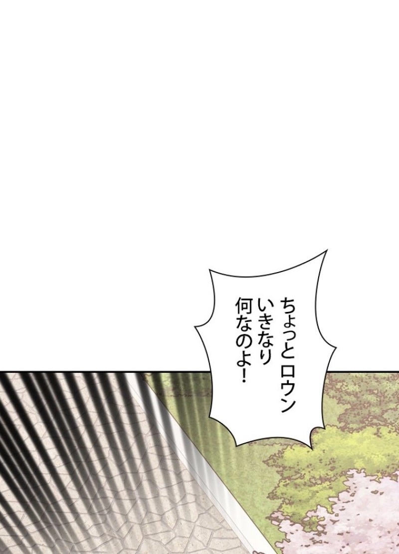 P59