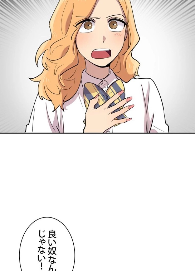 P62