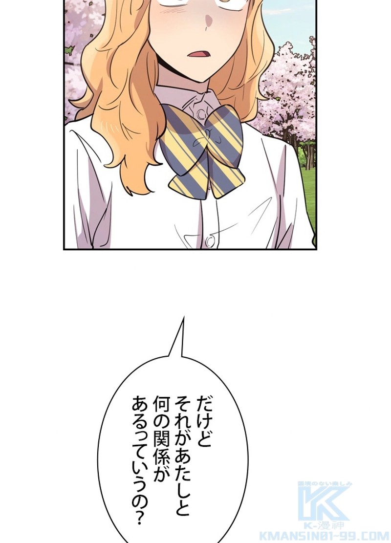 P67