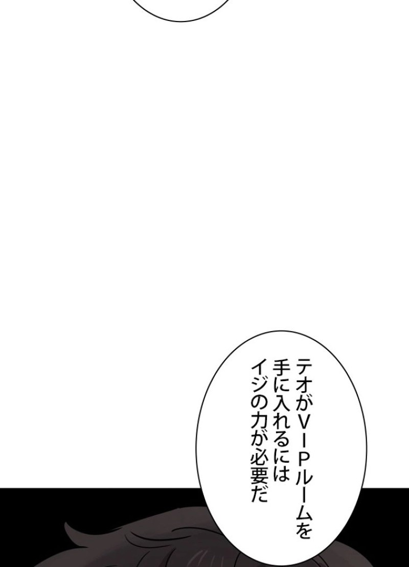P68
