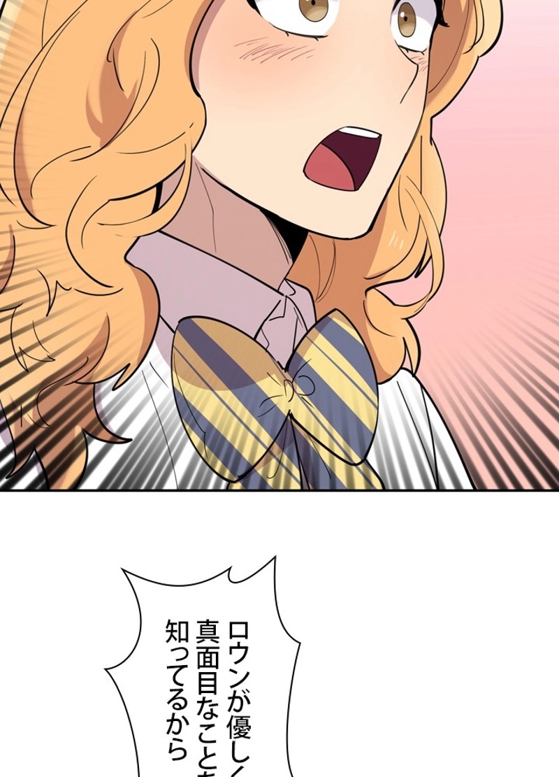 P78
