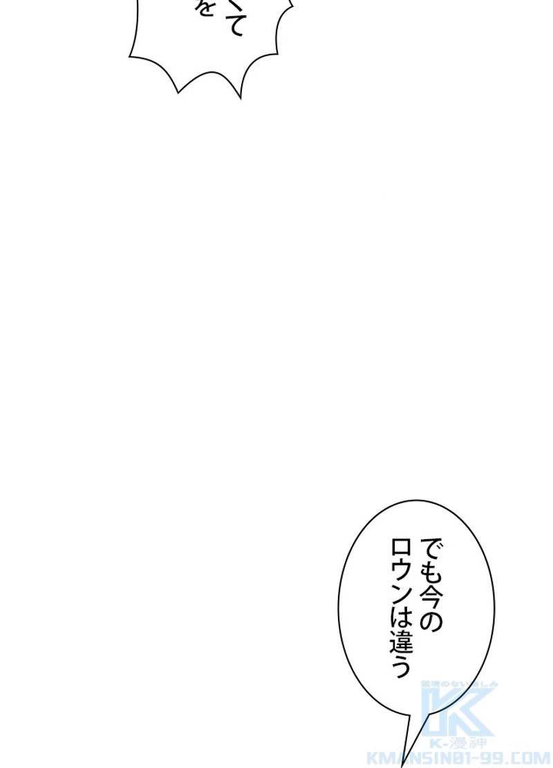 P79