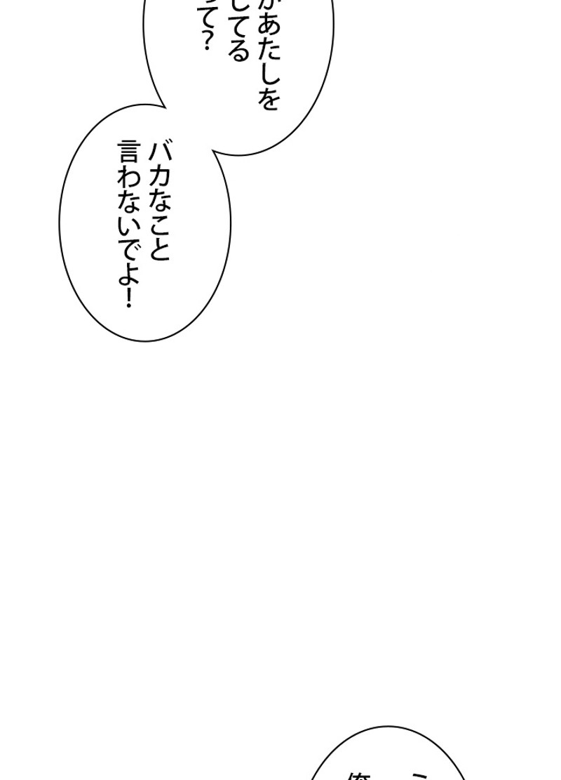 P81