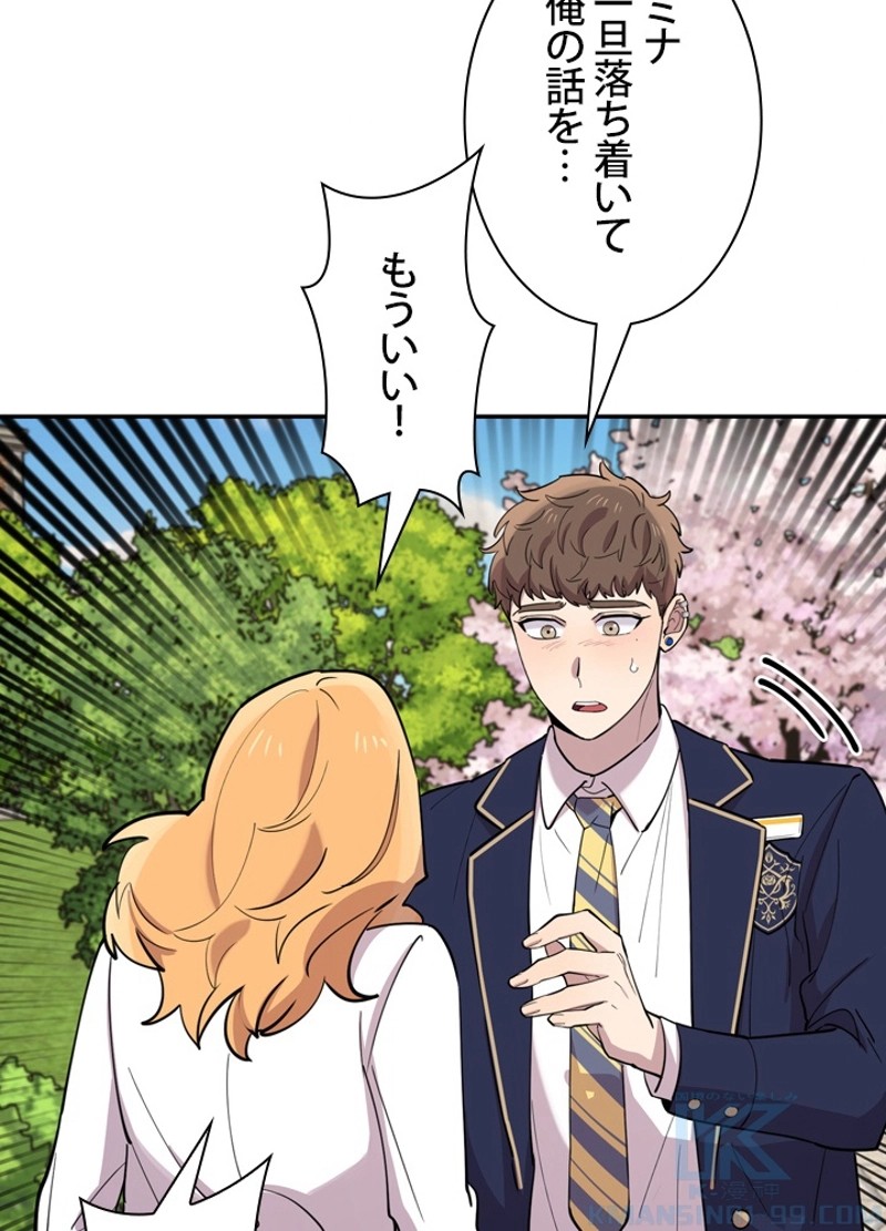 P82