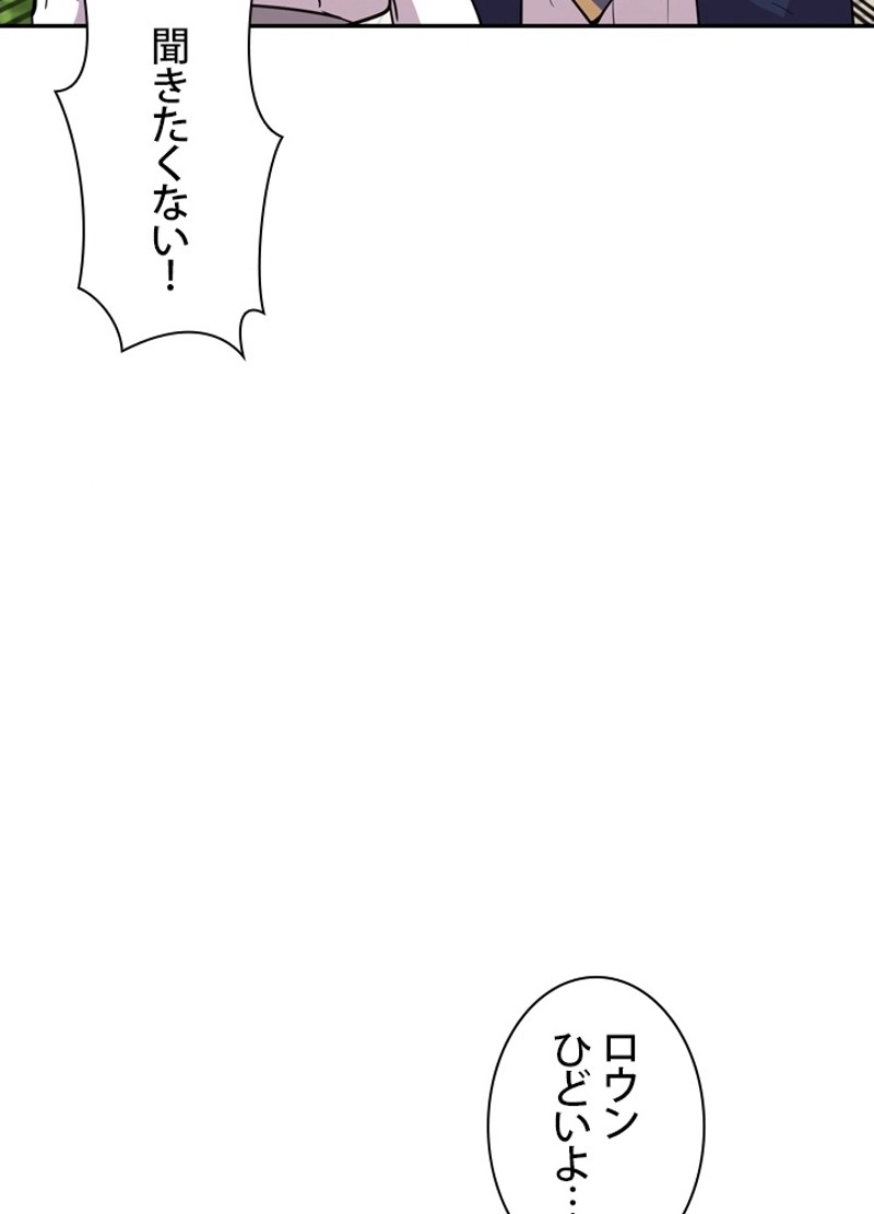 P83
