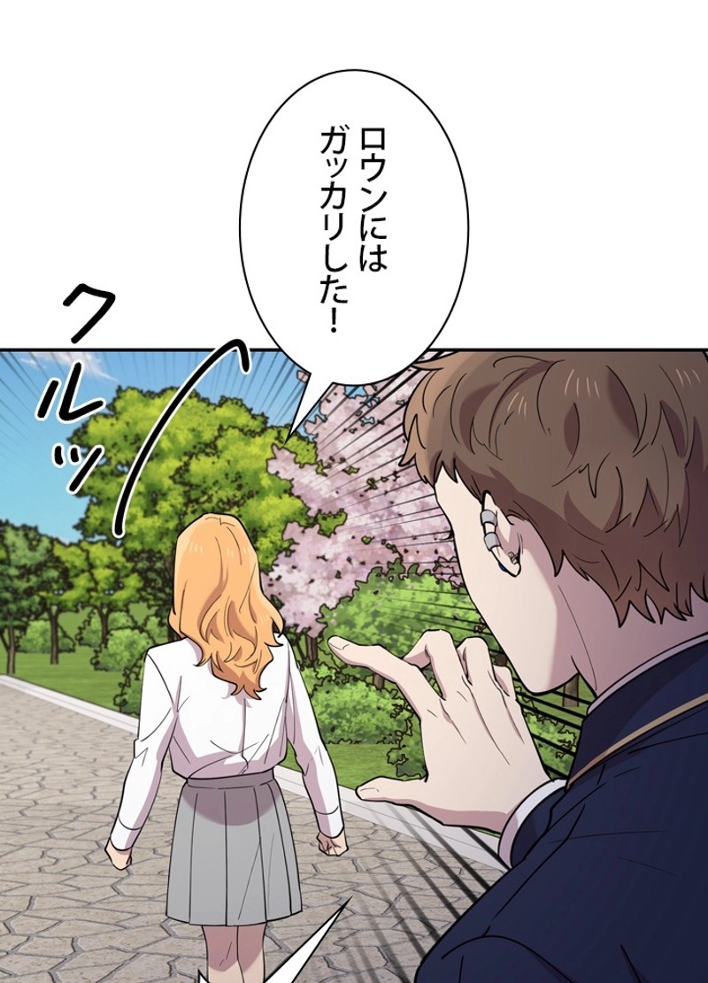P87